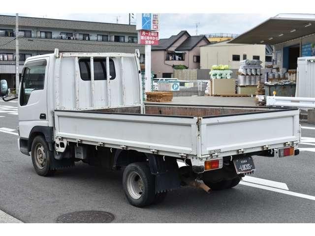 TITAN DUSH