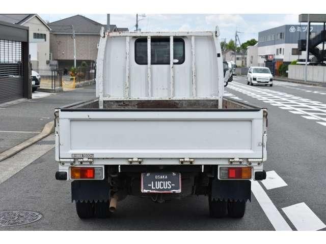 TITAN DUSH
