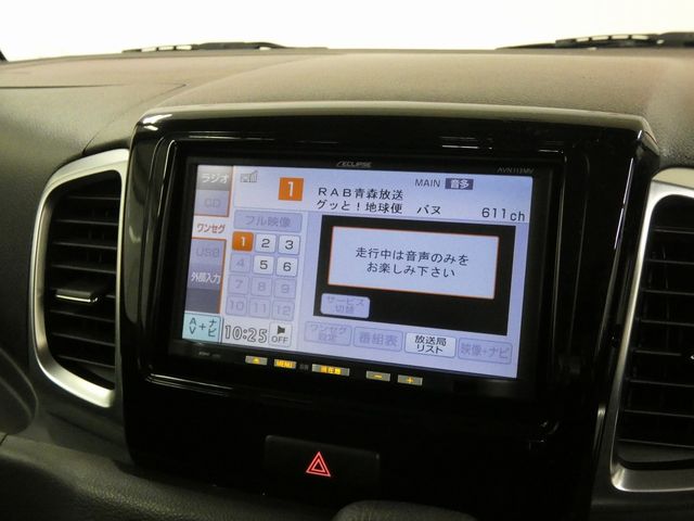 Spacia custom 4WD