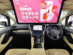 ALPHARD hybrid 4WD