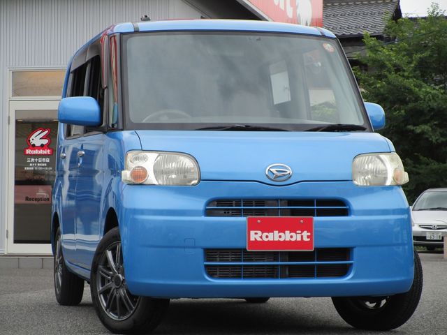 TANTO