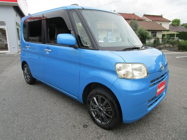 TANTO
