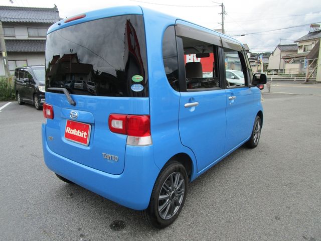 TANTO