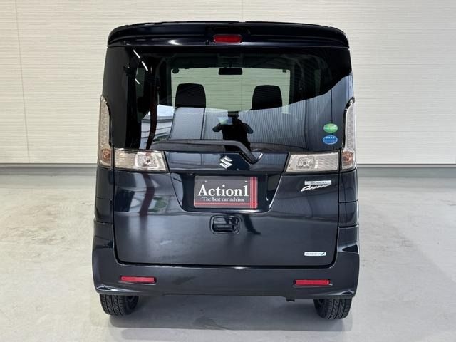 Spacia custom