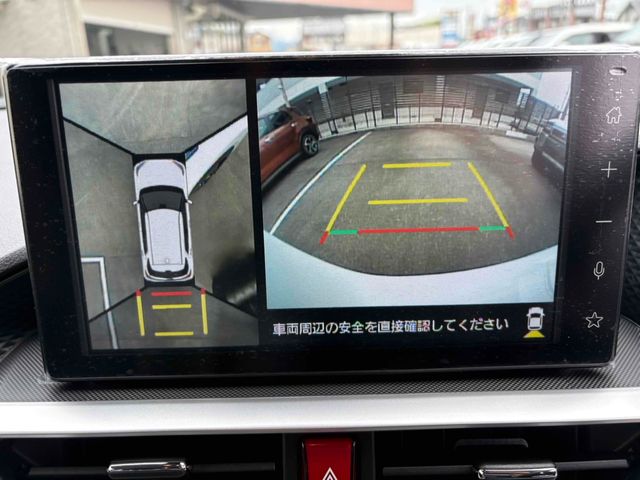 ROCKY e-SMART HYBRID