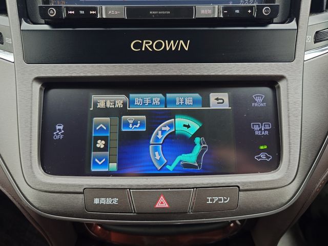 CROWN sedan