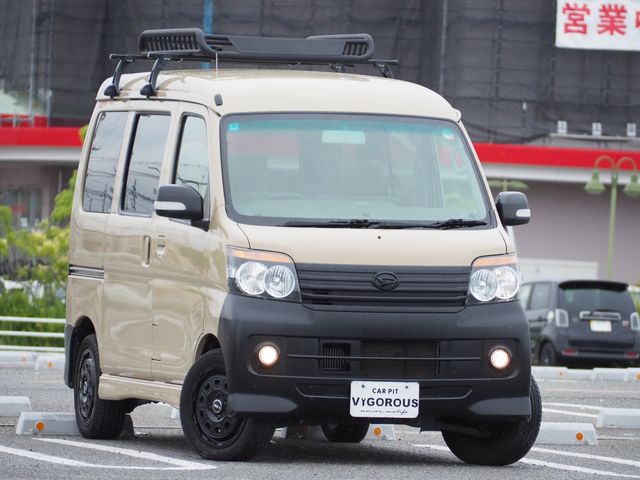 ATRAI wagon