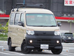 ATRAI wagon