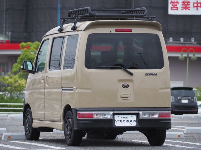 ATRAI wagon