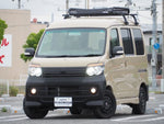 ATRAI wagon