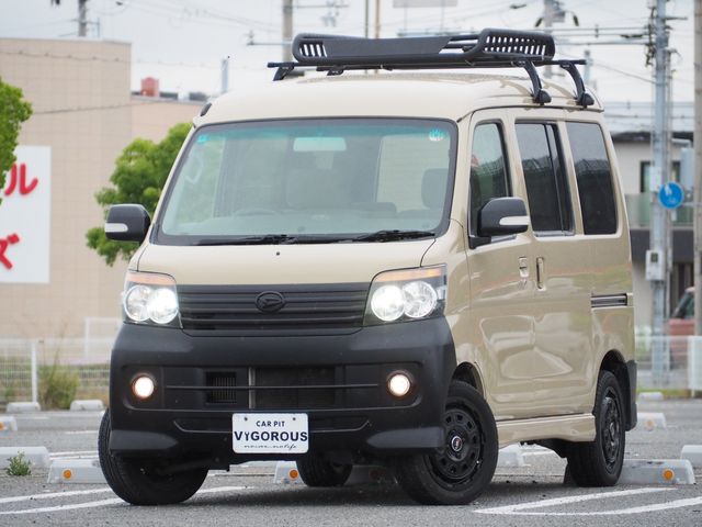 ATRAI wagon
