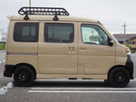 ATRAI wagon