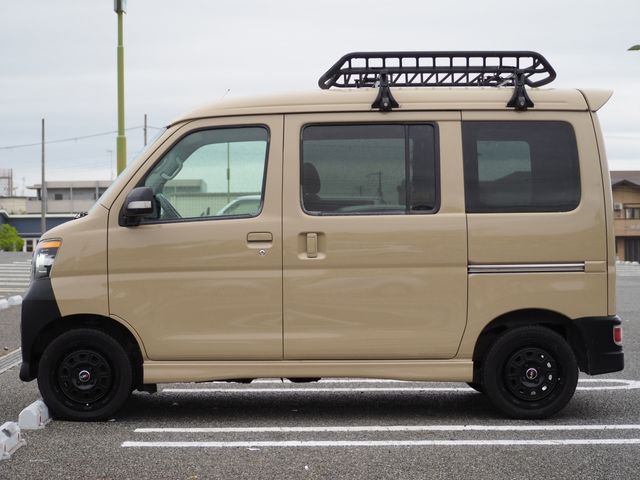 ATRAI wagon