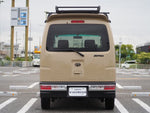 ATRAI wagon