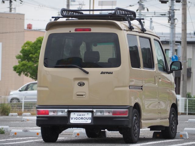 ATRAI wagon