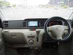 ATRAI wagon