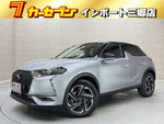 CITROEN DS3 CROSSBACK