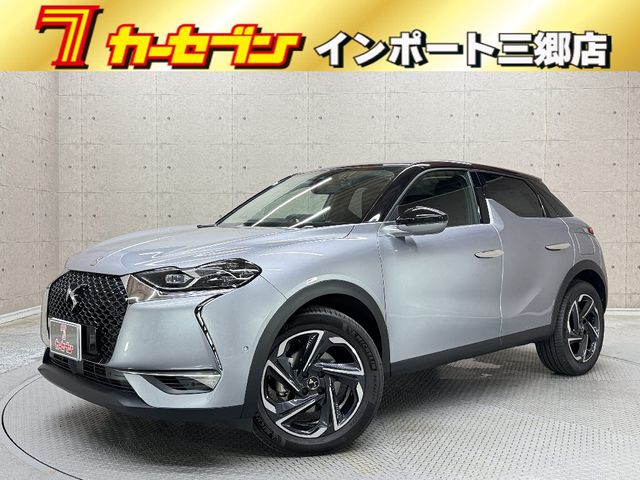 CITROEN DS3 CROSSBACK