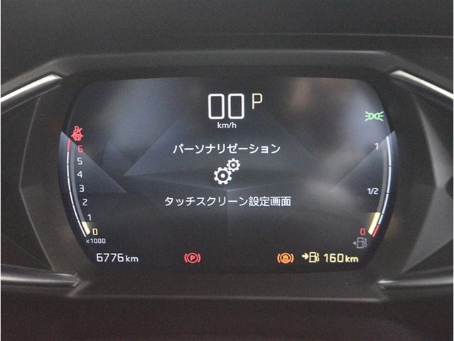 CITROEN DS3 CROSSBACK