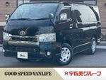 HIACE van 2WD