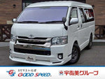 HIACE van 2WD