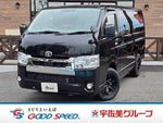 HIACE van 1.25t 2WD