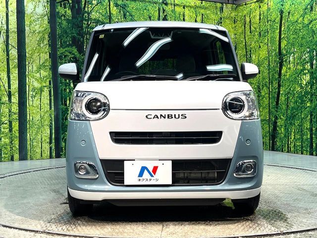 MOVE canbus