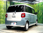 MOVE canbus