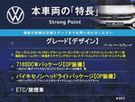 VOLKSWAGEN The BEETLE