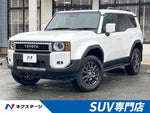 LANDCRUISER 250