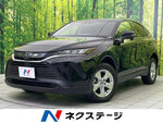 HARRIER 2WD