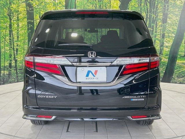 ODYSSEY HYBRID