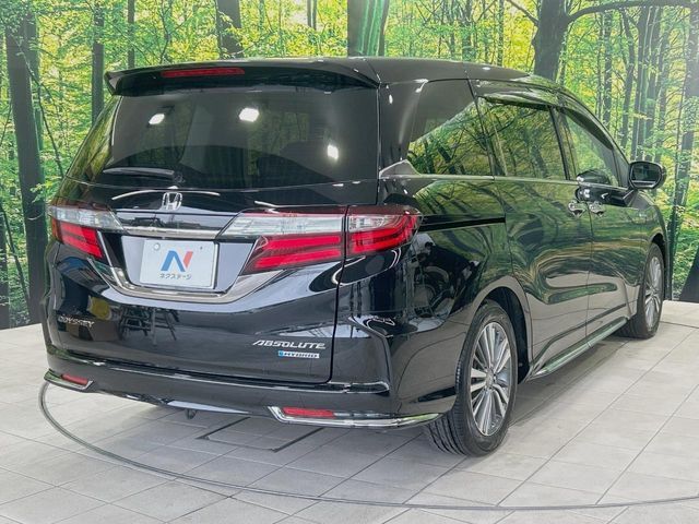 ODYSSEY HYBRID