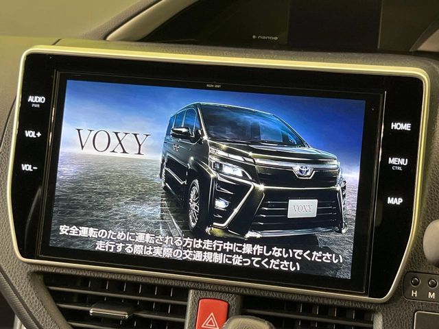 VOXY
