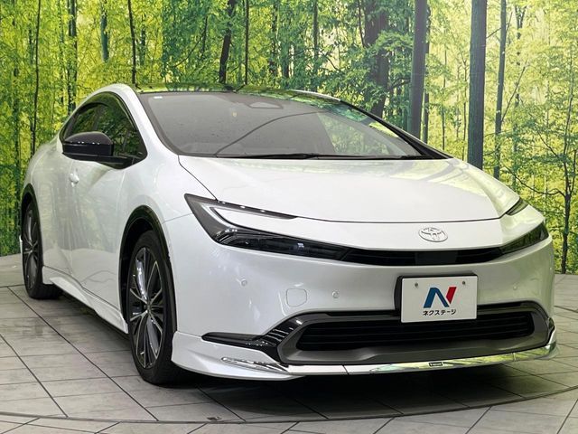 PRIUS