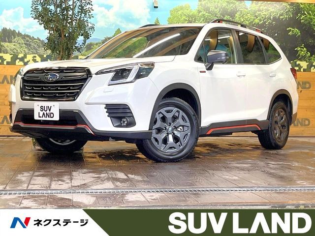 FORESTER