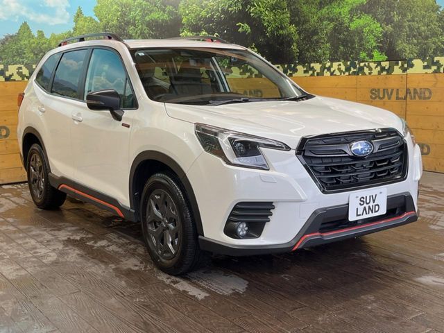 FORESTER