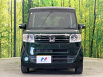 N BOX