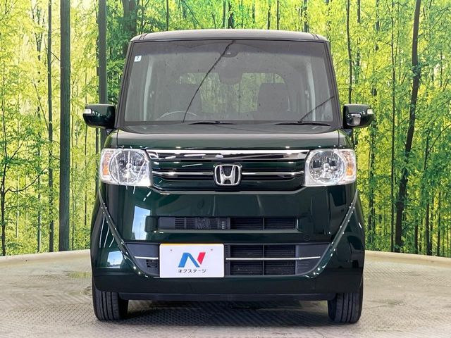 N BOX
