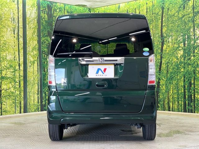 N BOX
