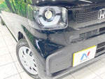N BOX