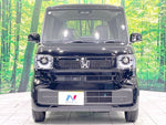 N BOX