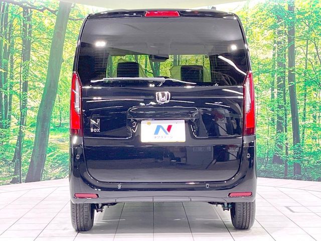 N BOX