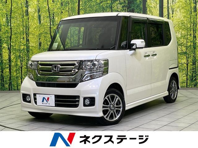 N-BOX
