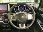 N BOX