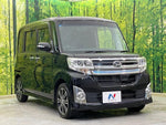 TANTO CUSTOM