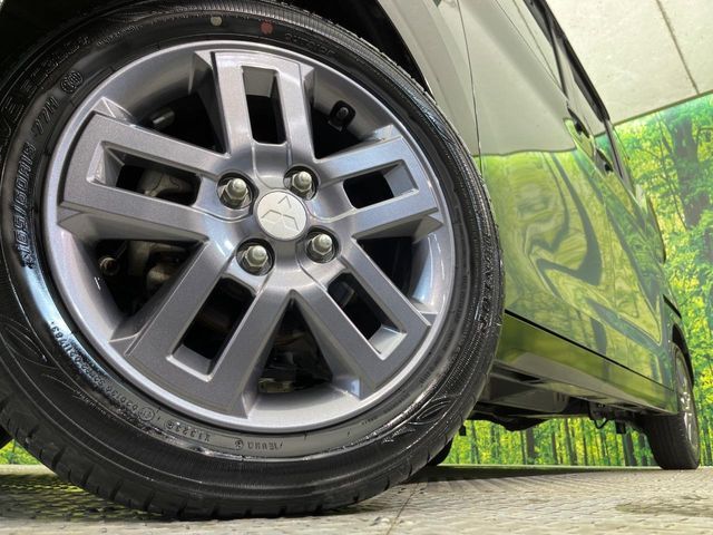 DELICA MINI
