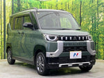 DELICA MINI