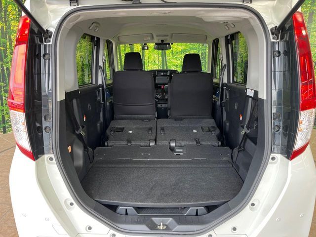 ROOMY