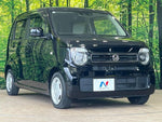 N-WGN